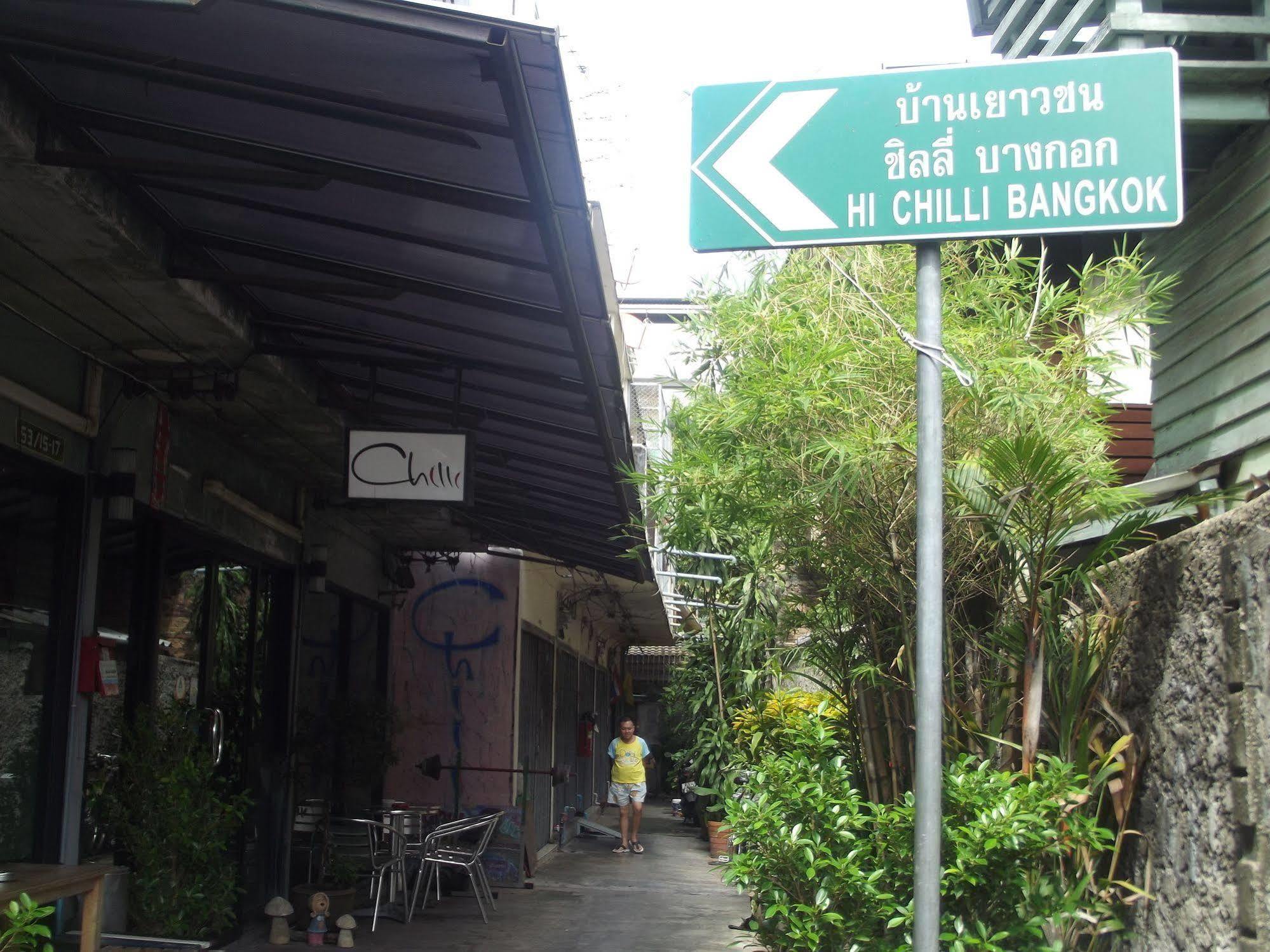 The Chilli Bangkok Hotel Екстериор снимка